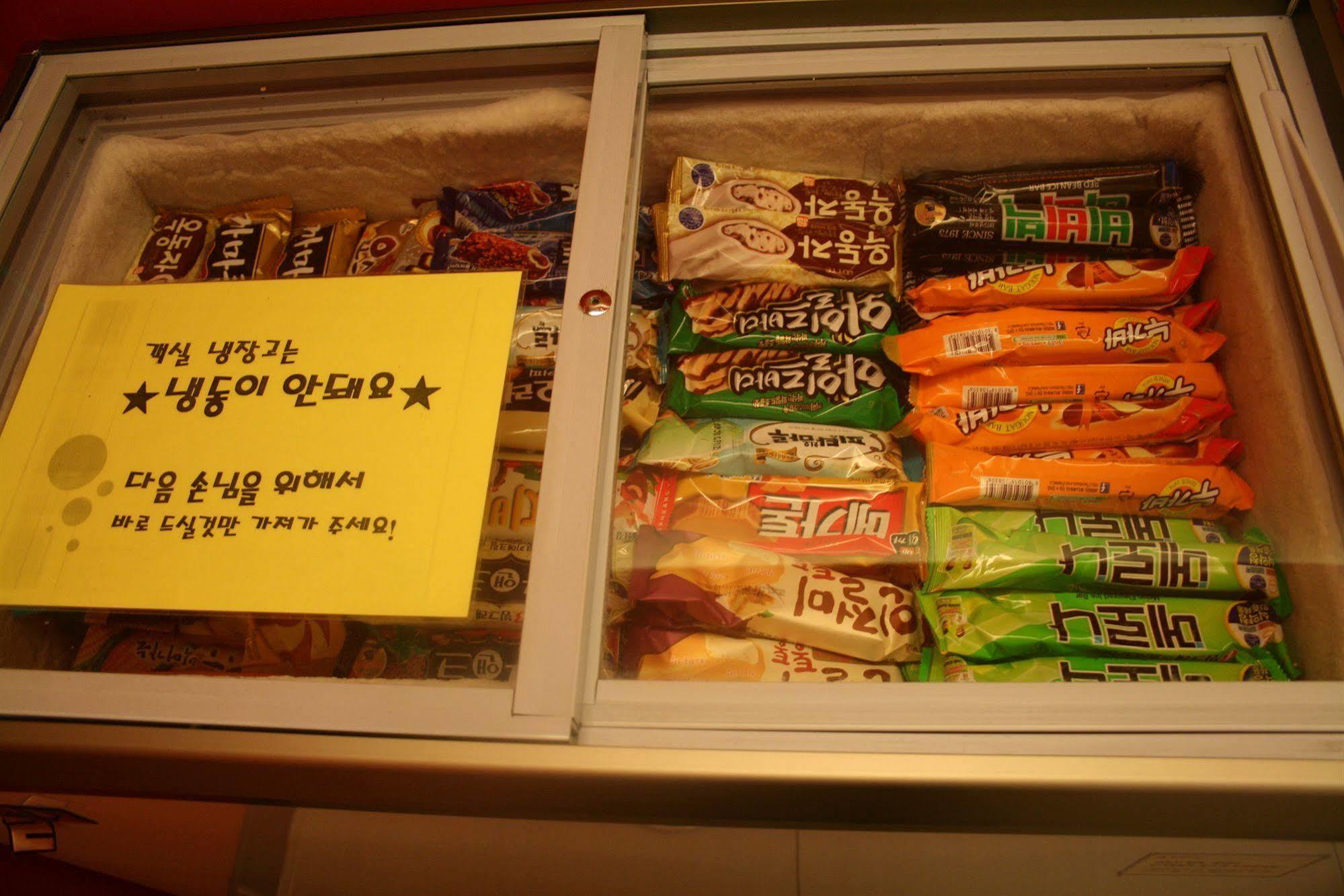 Zip 3* Seoul